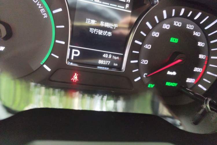Used GAC Group Qizhi PHEV 2019 1.5L Smart Connect Luxury Edition Odometer Close Up