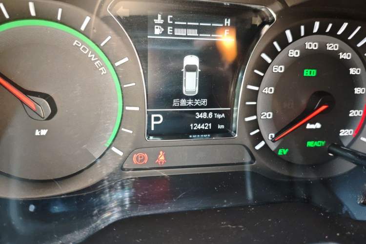 Used GAC Group Qizhi PHEV 2019 1.5L Smart Connect Luxury Edition Odometer Close Up