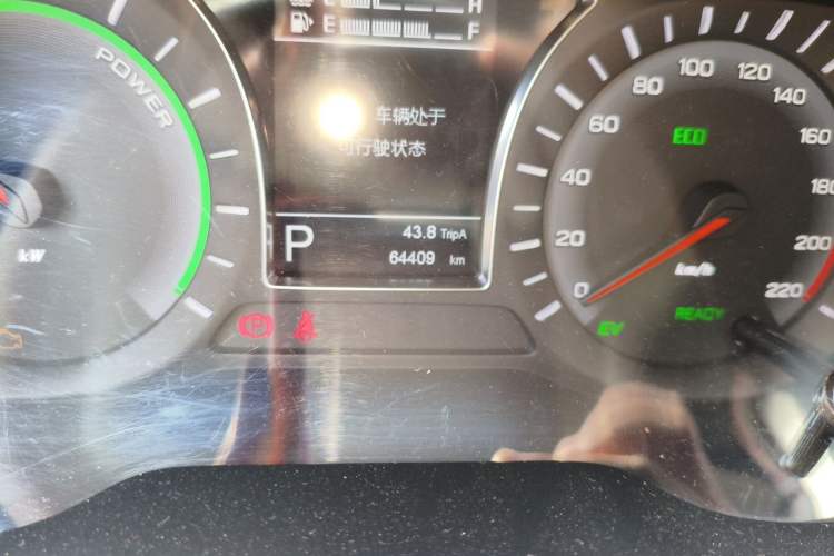 Used GAC Group Qizhi PHEV 2019 1.5L Smart Connect Luxury Edition Odometer Close Up