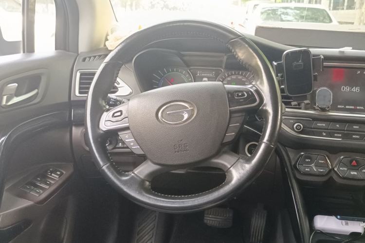 Used GAC Group Qizhi PHEV 2019 1.5L Smart Connect Premium Edition Steering Wheel