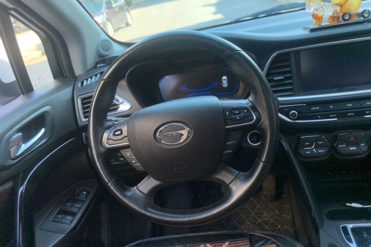 Used GAC Group Qizhi PHEV 2019 1.5L Smart Connect Premium Edition Steering Wheel