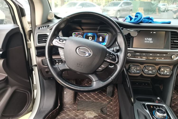 Used GAC Group Qizhi PHEV 2019 1.5L Smart Connect Premium Edition Steering Wheel