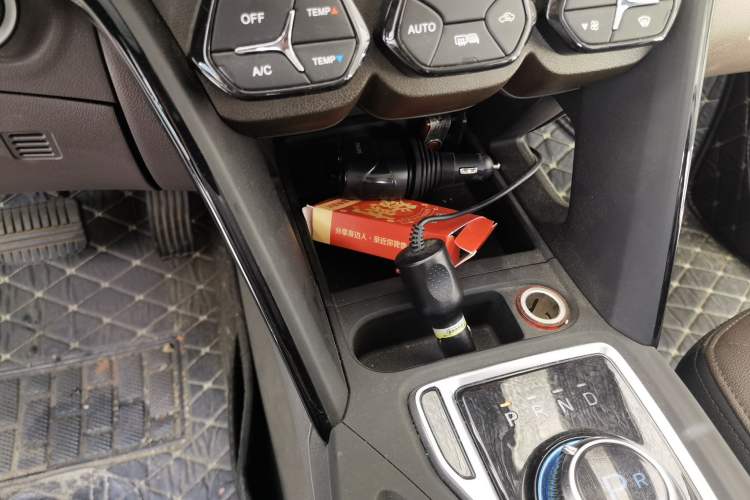 Used GAC Group Qizhi PHEV 2019 1.5L Smart Connect Premium Edition Vehicle Key