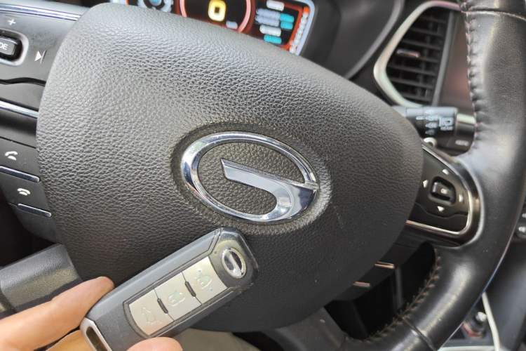Used GAC Group Qizhi PHEV 2019 1.5L Smart Connect Premium Edition Vehicle Key