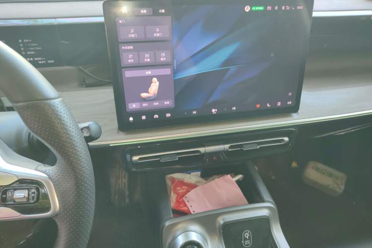 Used GAC Trumpchi E8 New Energy 2024 150km MAX Audio And AC Panel