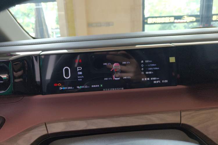 Used GAC Trumpchi E8 New Energy 2024 150km Dragon Roar Starry Night+ Instrument Cluster