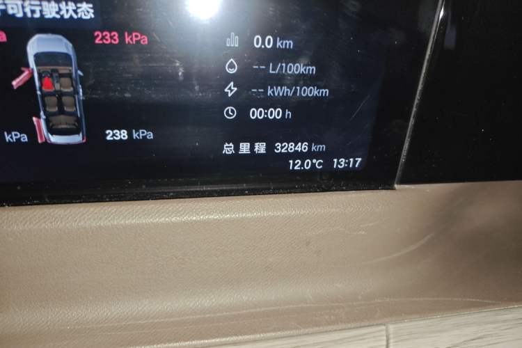 Used GAC Trumpchi E8 New Energy 2024 150km MAX Odometer Close Up