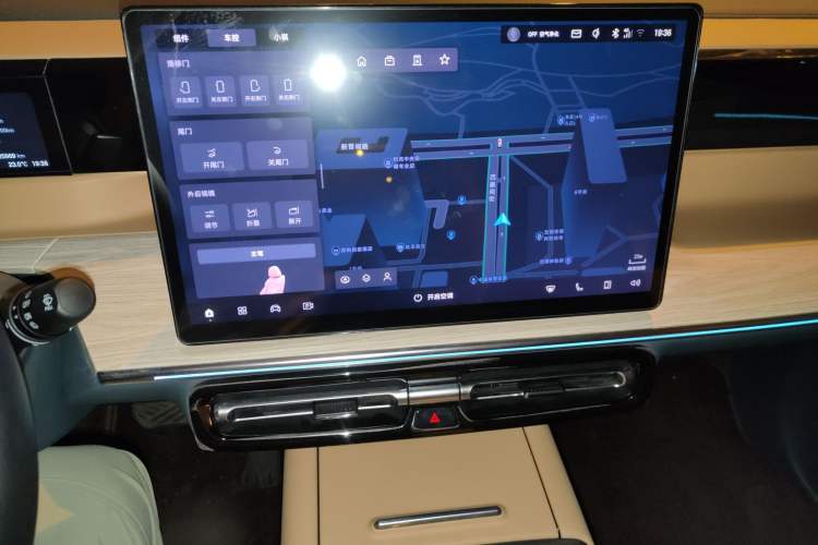 Used GAC Trumpchi E8 New Energy 2024 150km MAX Audio And AC Panel