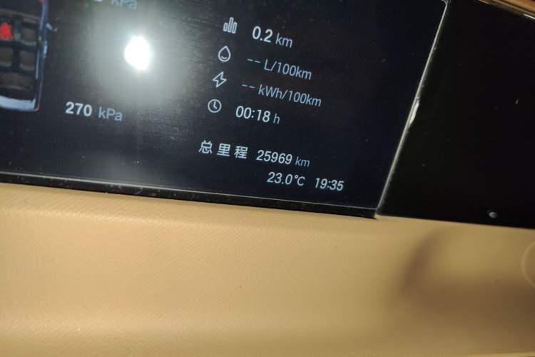 Used GAC Trumpchi E8 New Energy 2024 150km MAX Odometer Close Up
