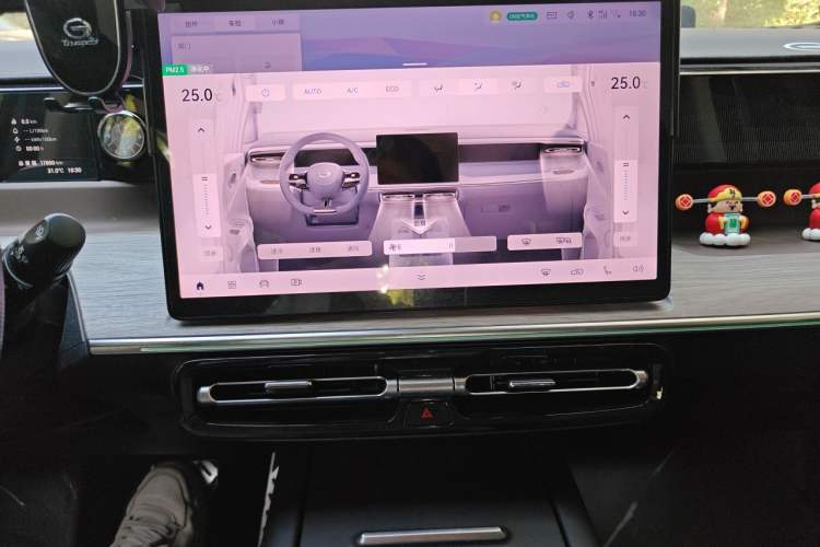 Used GAC Trumpchi E8 New Energy 2024 150km Longteng Starry Night Edition Audio And AC Panel
