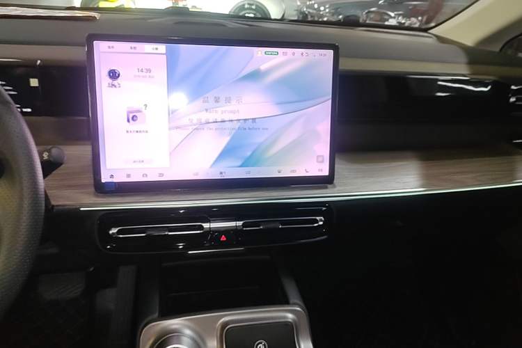 Used GAC Trumpchi E8 New Energy 2024 150km MAX Audio And AC Panel