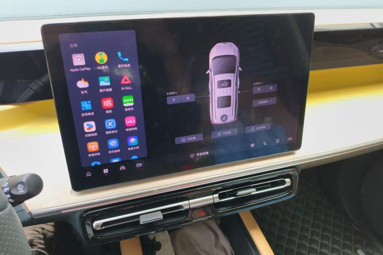 Used GAC Trumpchi E8 New Energy 2024 150km MAX Audio And AC Panel