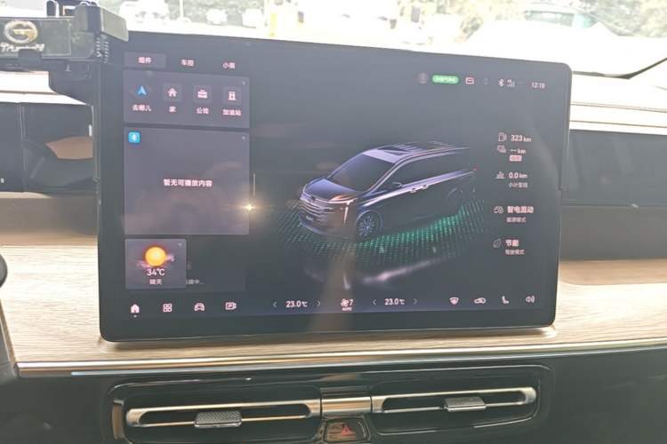 Used GAC Trumpchi E8 New Energy 2024 150km MAX Audio And AC Panel