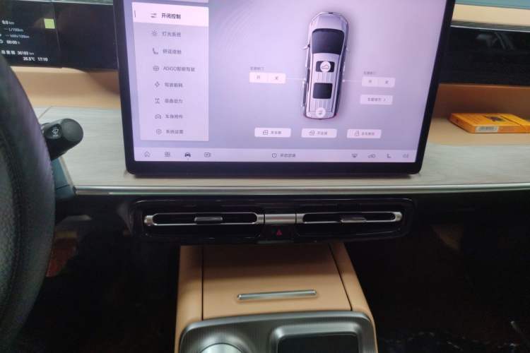 Used GAC Trumpchi E8 New Energy 2024 150km MAX Audio And AC Panel