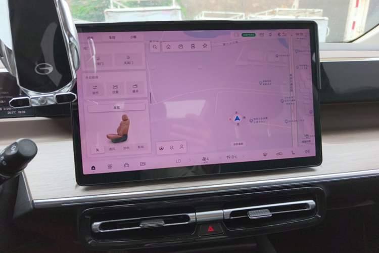 Used GAC Trumpchi E8 New Energy 2024 150km MAX Audio And AC Panel