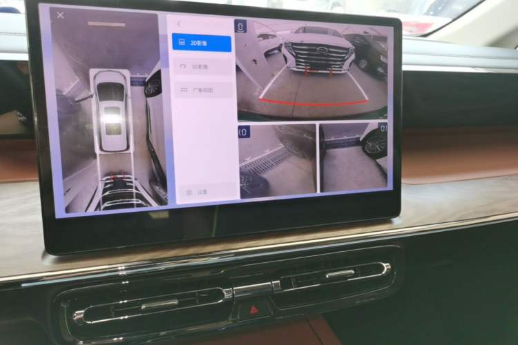 Used GAC Trumpchi E8 New Energy 2024 150km MAX+ Audio And AC Panel