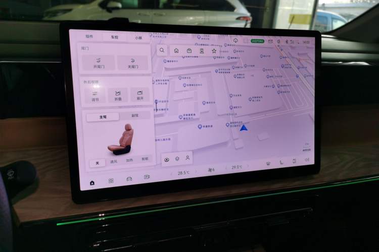 Used GAC Trumpchi E8 New Energy 2024 150km MAX+ Audio And AC Panel