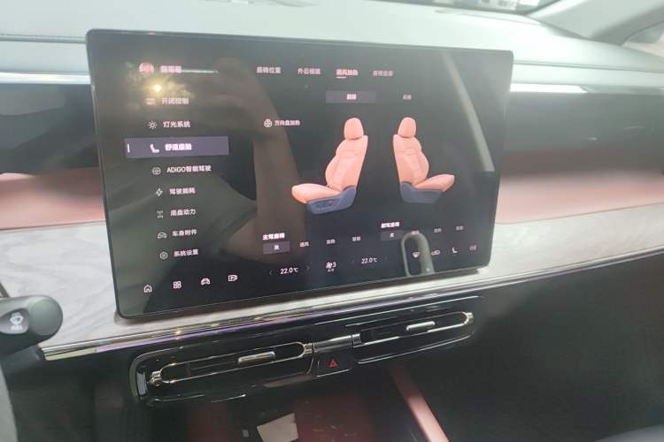 Used GAC Trumpchi E8 New Energy 2024 150km Longteng Glorious+ Audio And AC Panel