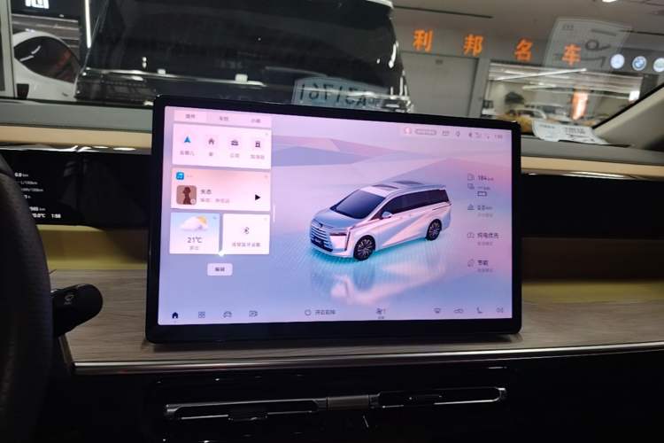 Used GAC Trumpchi E8 New Energy 2024 150km MAX Audio And AC Panel