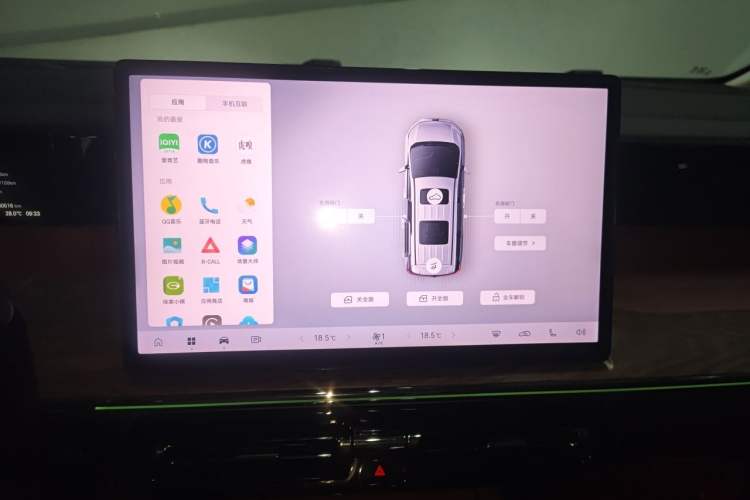 Used GAC Trumpchi E8 New Energy 2024 150km MAX+ Audio And AC Panel