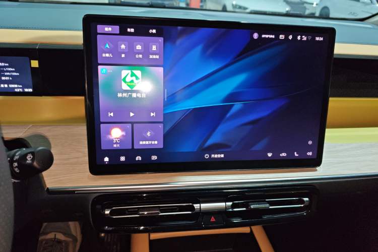 Used GAC Trumpchi E8 New Energy 2024 150km MAX Audio And AC Panel