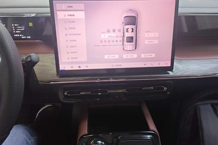 Used GAC Trumpchi E8 New Energy 2024 150km MAX+ Audio And AC Panel