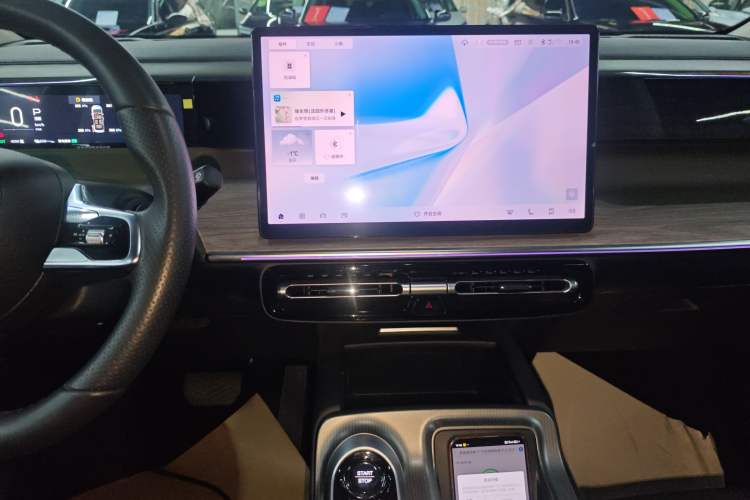 Used GAC Trumpchi E8 New Energy 2024 150km MAX Audio And AC Panel