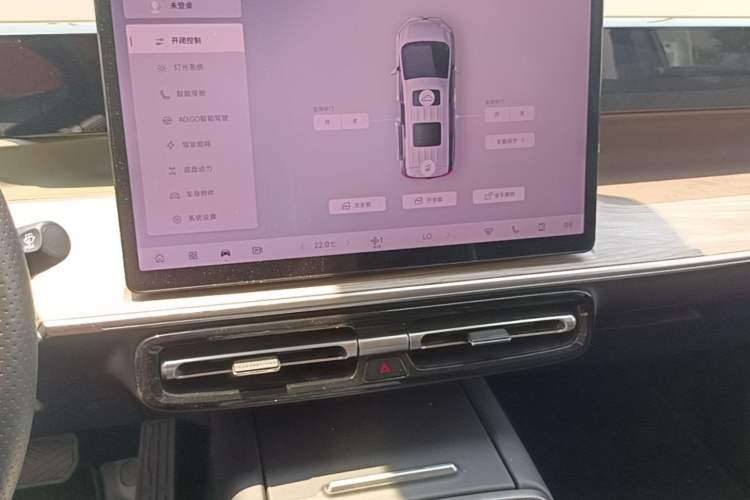 Used GAC Trumpchi E8 New Energy 2024 150km MAX Audio And AC Panel