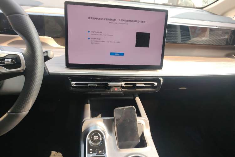 Used GAC Trumpchi E8 New Energy 2024 150km MAX Audio And AC Panel