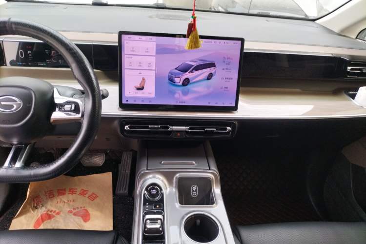 Used GAC Trumpchi E8 New Energy 2024 150km MAX Audio And AC Panel