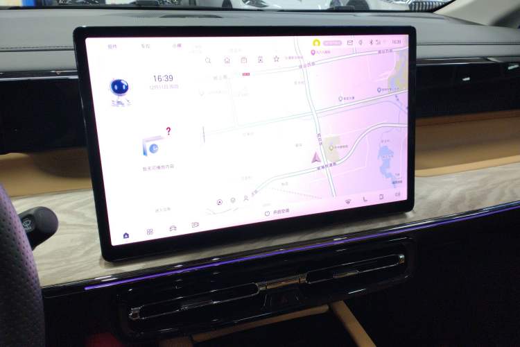 Used GAC Trumpchi E8 New Energy 2024 150km MAX+ Audio And AC Panel