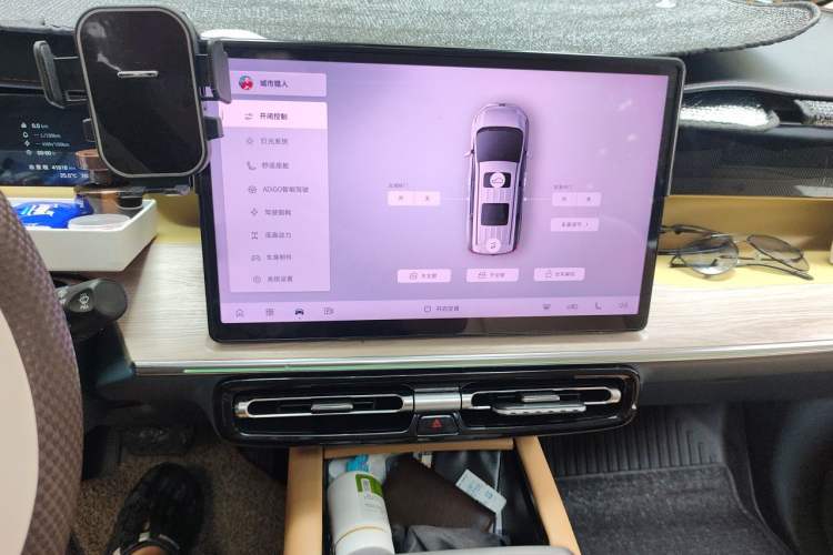 Used GAC Trumpchi E8 New Energy 2024 150km MAX Audio And AC Panel