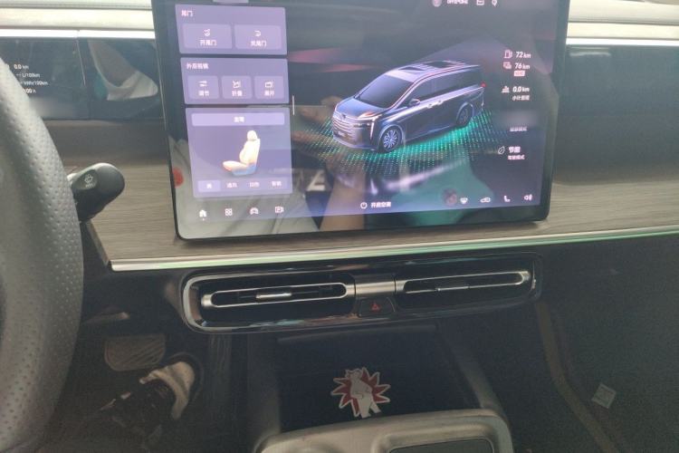 Used GAC Trumpchi E8 New Energy 2024 150km MAX Audio And AC Panel