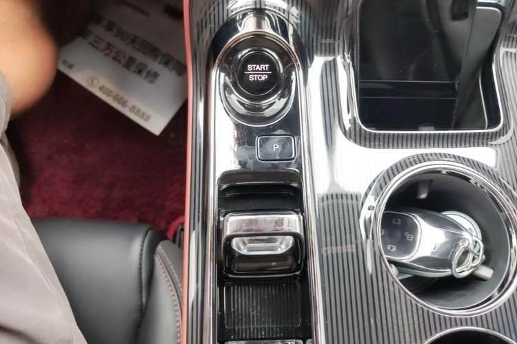 Used GAC Trumpchi E8 New Energy 2024 150km MAX+ Gear Lever
