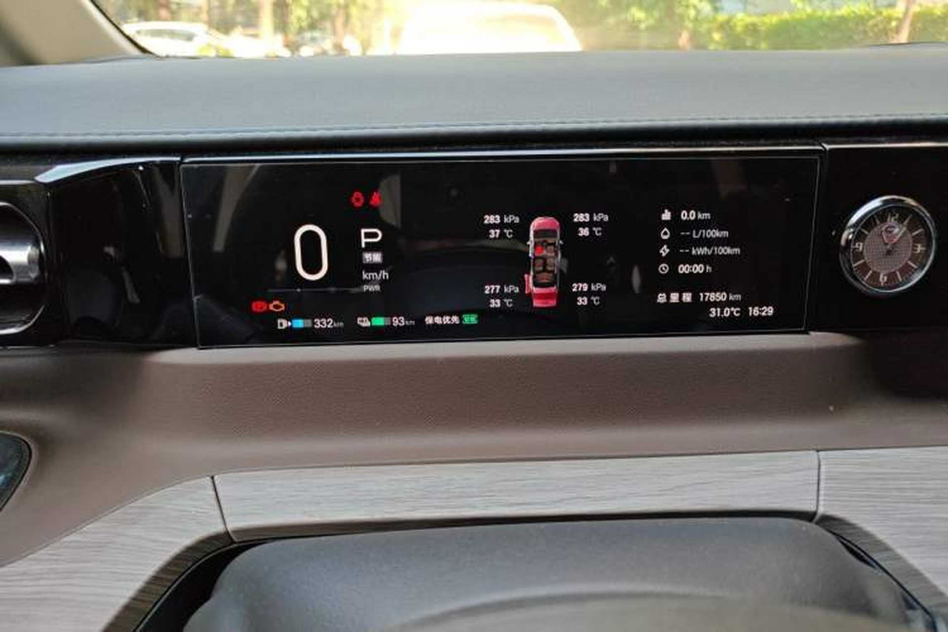 Used GAC Trumpchi E8 New Energy 2024 150km Longteng Starry Night Edition Instrument Cluster