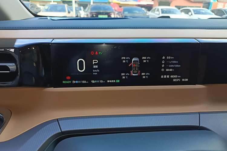 Used GAC Trumpchi E8 New Energy 2024 150km PRO Instrument Cluster