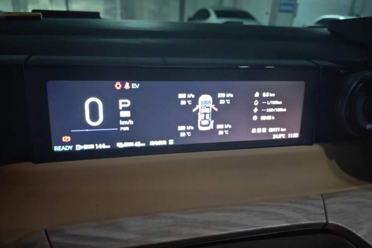Used GAC Trumpchi E8 New Energy 2024 150km MAX+ Instrument Cluster