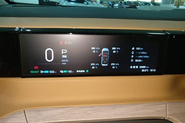 Used GAC Trumpchi E8 New Energy 2024 150km MAX Instrument Cluster