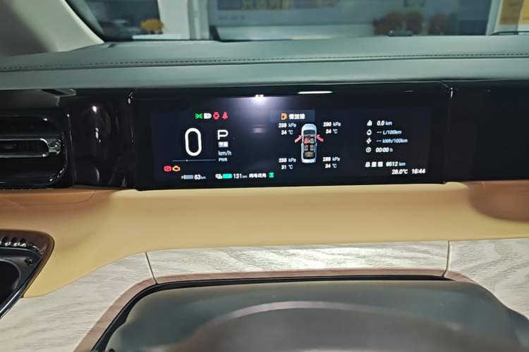 Used GAC Trumpchi E8 New Energy 2024 150km MAX+ Instrument Cluster