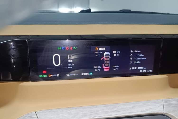 Used GAC Trumpchi E8 New Energy 2024 150km Longteng Starry Night Edition Instrument Cluster