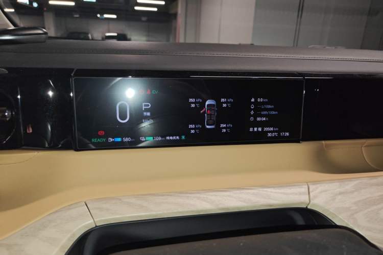 Used GAC Trumpchi E8 New Energy 2024 150km MAX+ Instrument Cluster
