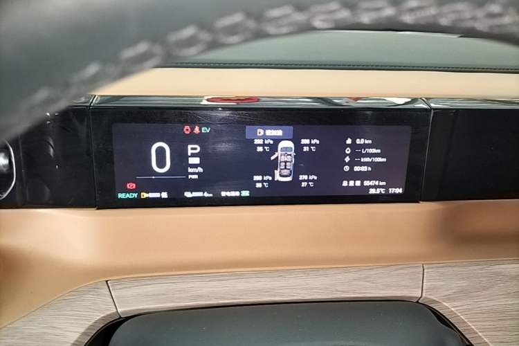 Used GAC Trumpchi E8 New Energy 2024 150km MAX Instrument Cluster