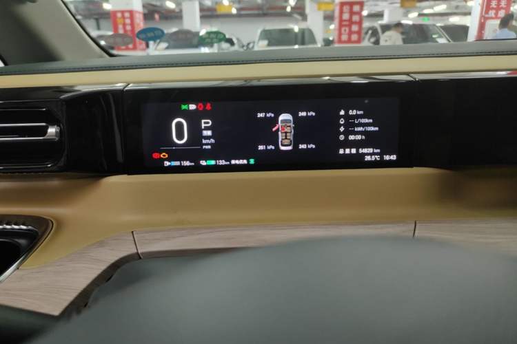 Used GAC Trumpchi E8 New Energy 2024 150km MAX Instrument Cluster