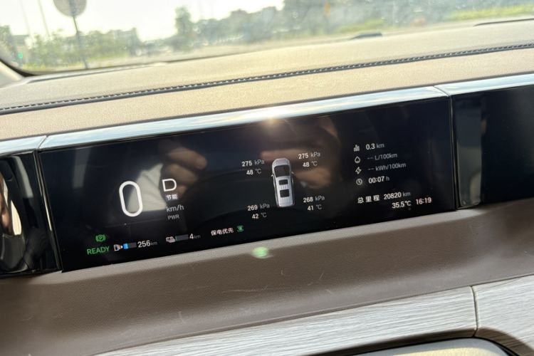 Used GAC Trumpchi E8 New Energy 2024 150km MAX Instrument Cluster