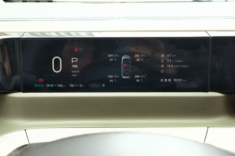 Used GAC Trumpchi E8 New Energy 2024 150km MAX Instrument Cluster
