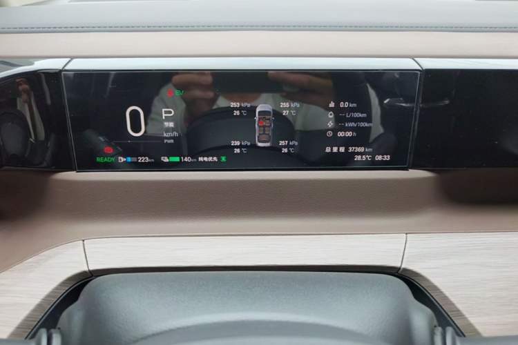 Used GAC Trumpchi E8 New Energy 2024 150km MAX Instrument Cluster