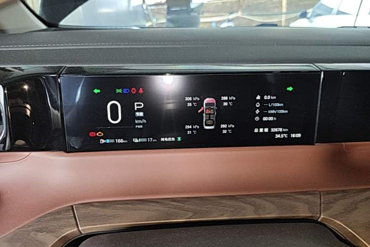 Used GAC Trumpchi E8 New Energy 2024 150km Longteng Glorious+ Instrument Cluster