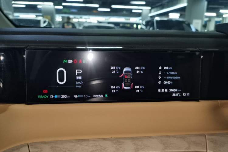 Used GAC Trumpchi E8 New Energy 2024 150km Dragon Roar Starry Night+ Instrument Cluster