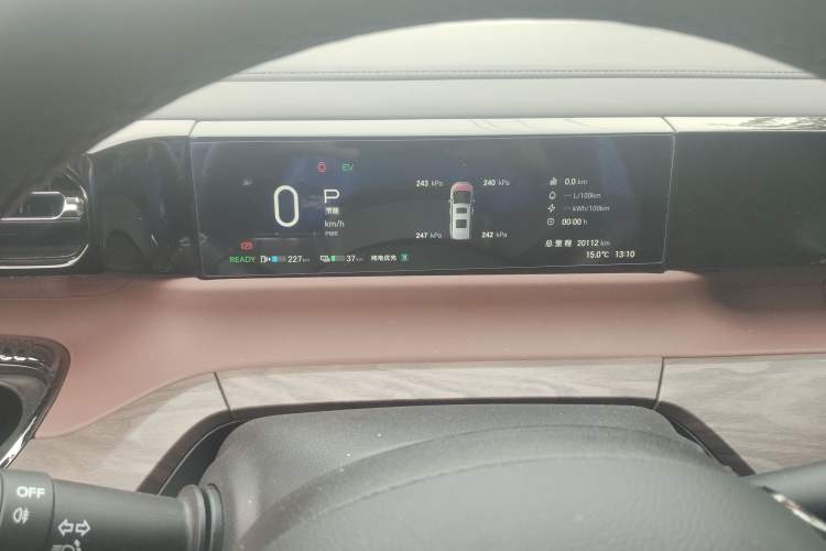 Used GAC Trumpchi E8 New Energy 2024 150km MAX+ Instrument Cluster