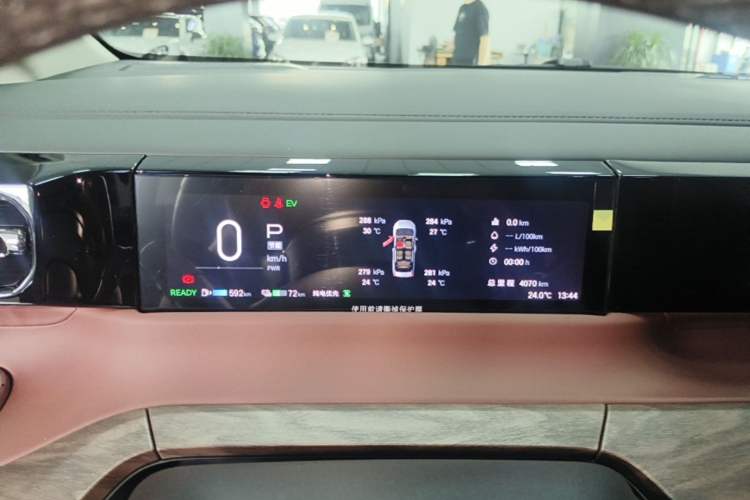 Used GAC Trumpchi E8 New Energy 2024 150km MAX+ Instrument Cluster